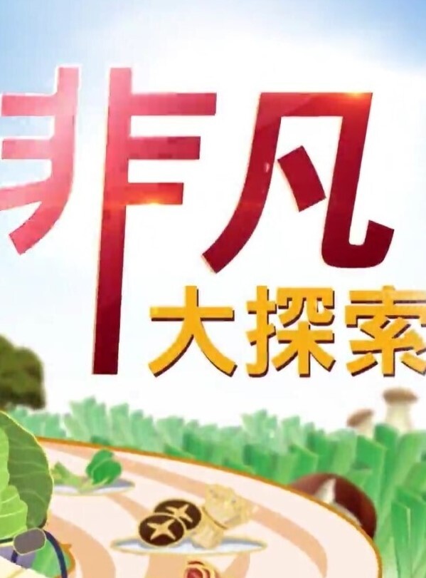 熟女 - 福利部落海报