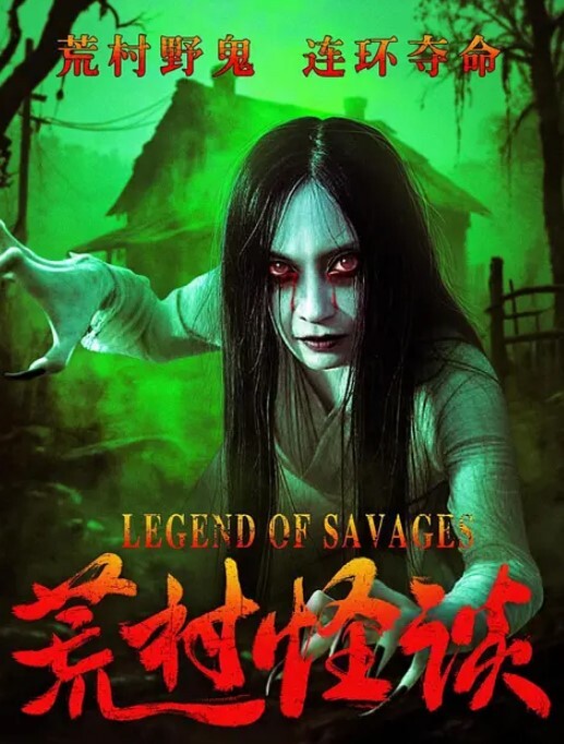 最新火爆泄密约炮达人作品露脸高颜值完美身材超刺激 - 福利部落海报
