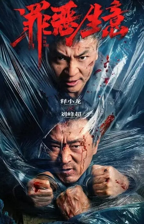 疫情期间多做运动小姐姐鼓励勤洗手做好安全措施 - 福利部落海报
