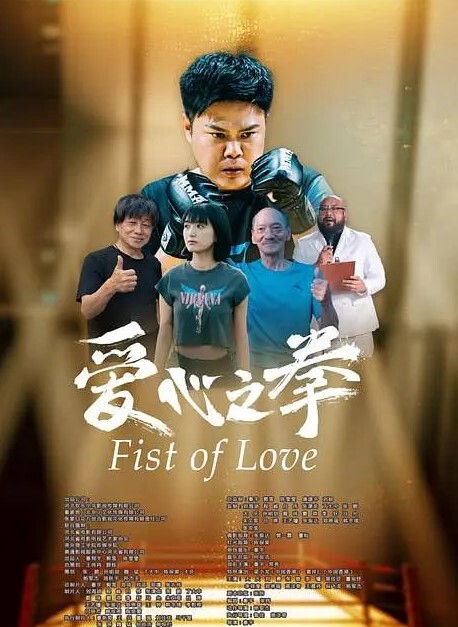 NicoleDoshi淫荡的亚洲继妹请求她的继兄弟帮助测试她的新玩具并被性交 - 福利部落海报
