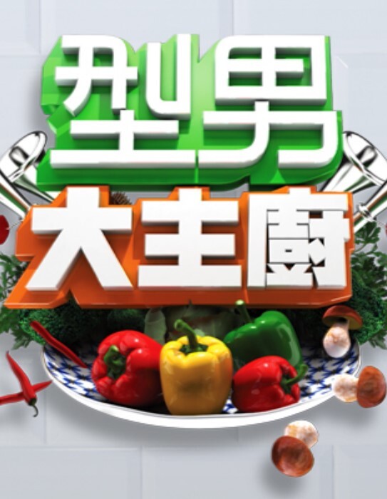 苗窕贫乳妹子淫声荡语撩骚互动近拍掰穴道具玩弄骚逼 - 福利部落海报