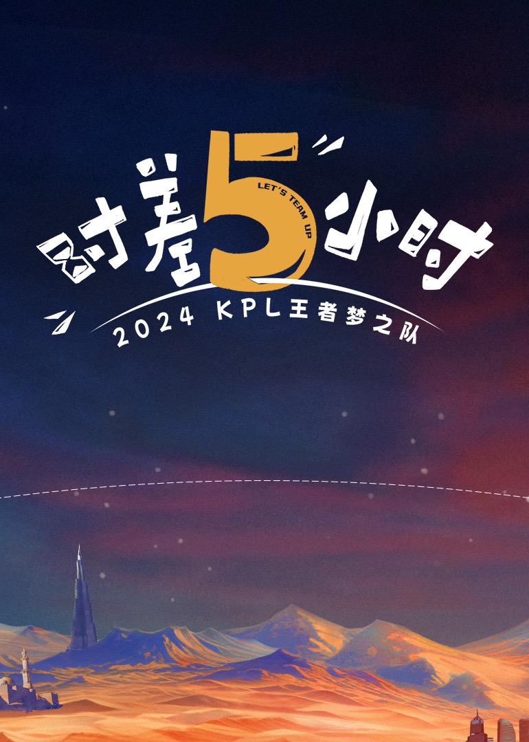 最萌体操服少女魔物喵捆绑后麻绳勒逼按摩踩躏小白虎 - 福利部落海报