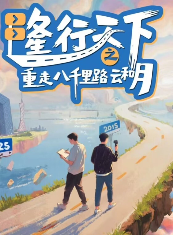 七天极品探花第二场4500网约外围模特极品女神魔鬼身材温柔体贴激情啪啪精彩一战. - 福利部落海报