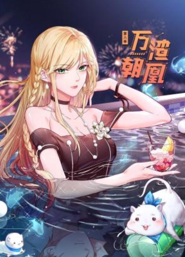 小陈头再约高颜值苗条大长腿妹子啪啪 - 福利部落海报