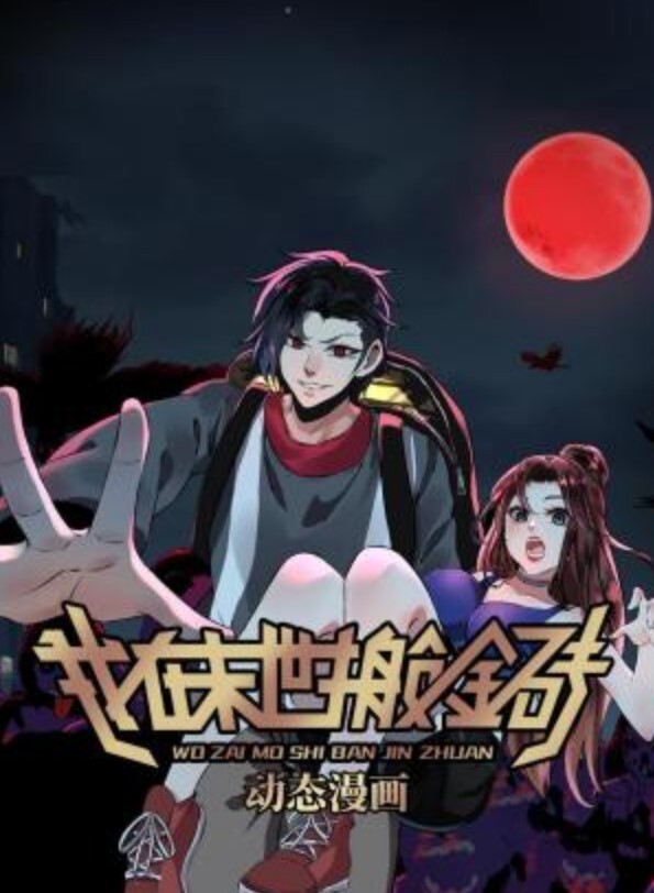 HDPassion-HD-深喉和口腔中出与弯曲的HollyMichaels【Passion-HD】 - 福利部落海报