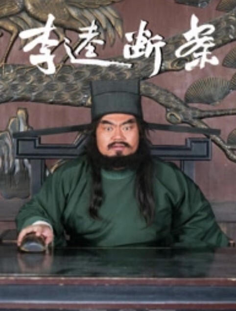 00后姐妹花精彩3P名场面好色尤物情趣装双屌甩脸一起舔骑乘操穴上面插嘴嫩妹被操虚脱了 - 福利部落海报