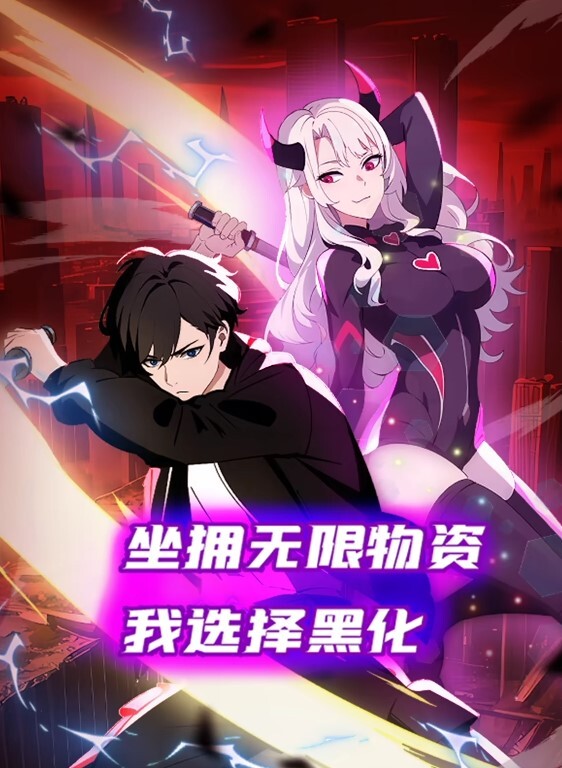 20205781414用户上传厕所偷窥少妇嘘嘘 - 福利部落海报