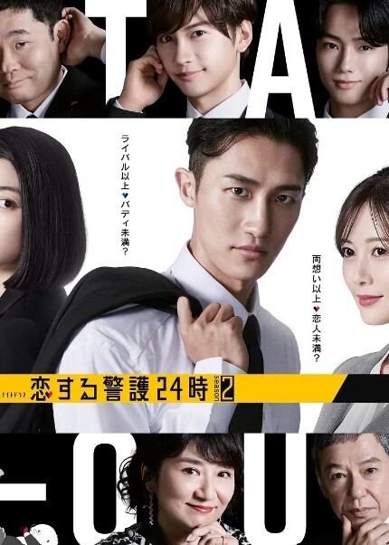 惊爆乱伦傻逼儿子让朋友轮操老妈 - 福利部落海报