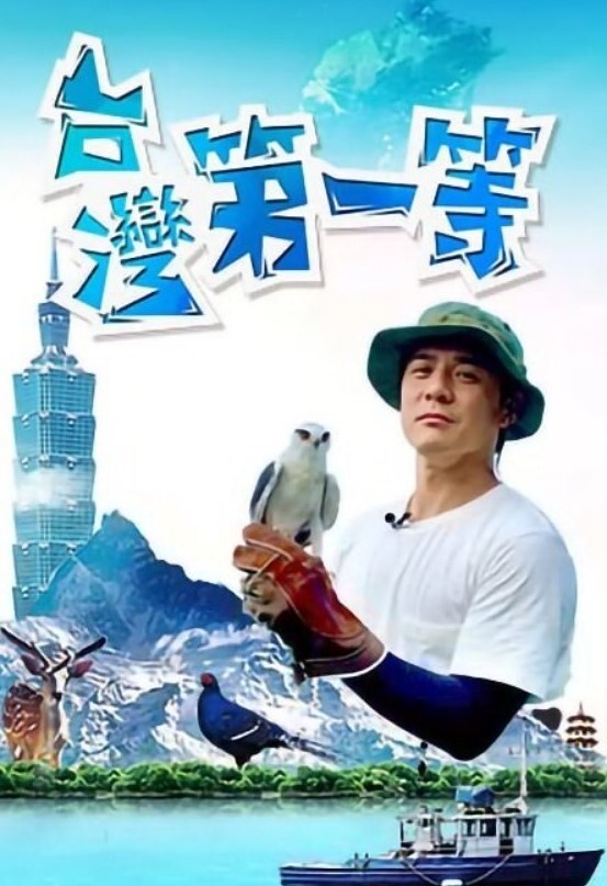 超高清 无码 自拍 细腰丰臀 性感火辣小炮友 - 福利部落海报