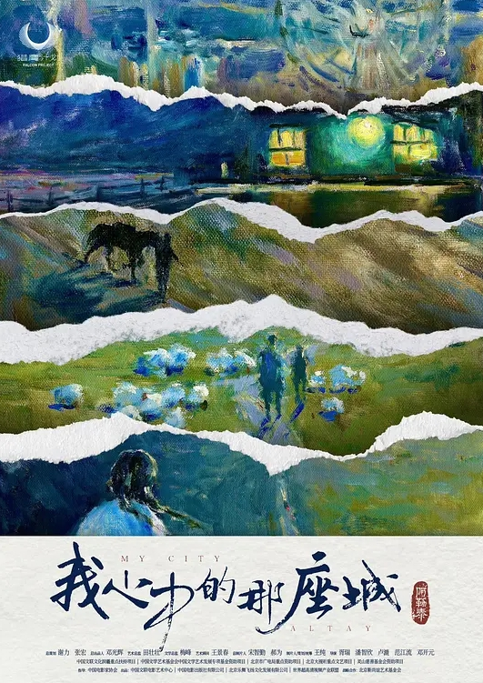 勾搭女技师足浴按摩狼友攻略按摩足疗店撩女技师半套加钱变全套强势勾搭足浴貌美女技师 - 福利部落海报
