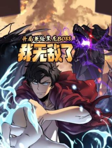 【乱伦教科书】微信调教开发教师妈妈淫荡的一面 - 福利部落海报