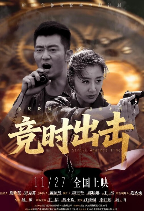 20209623419用户上传邻家乖乖女戴着大框黑色眼镜在床上尽显清纯的样子 - 福利部落海报