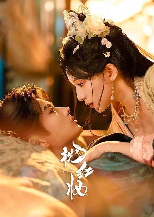 小马寻欢攻略女技师性感包臀裙美腿骑在身上按摩舔屌毒龙钻69姿势扣穴口爆 - 福利部落海报