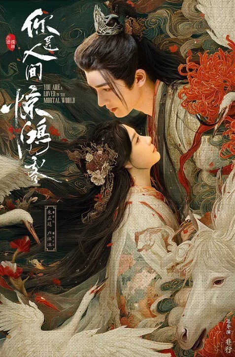 良家人妻啊好舒服爽不爽屁股翘着流不出来身材丰满皮肤超白69吃鸡舔逼被大哥各种输出最后内射很满足 - 福利部落海报