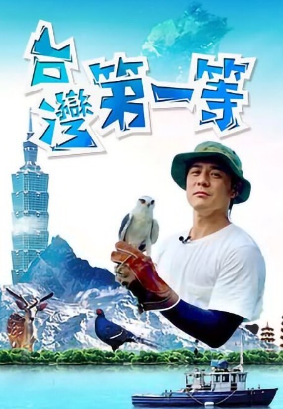 清纯女高人间极品 - 福利部落海报