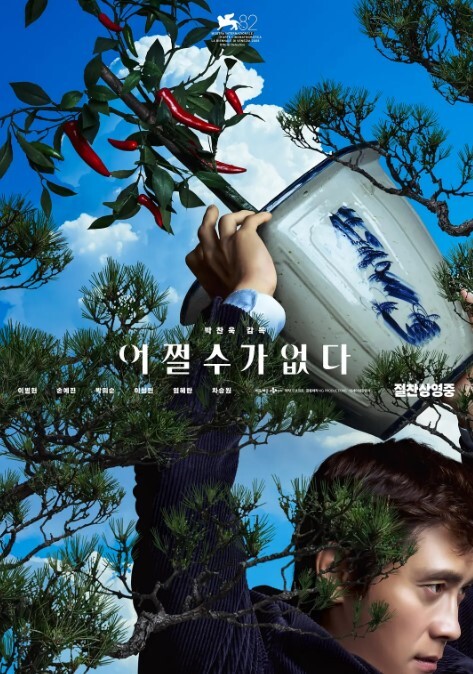 国模美心超大尺度P性爱视频流出口活真不是一般的好. - 福利部落海报