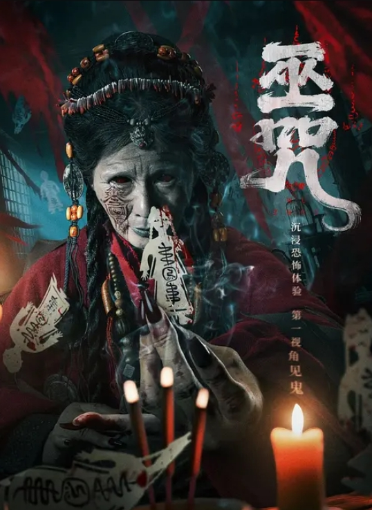 长靴做爱性爱少女的日常性爱 - 福利部落海报