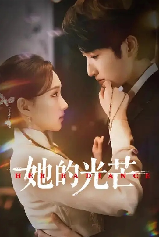 对朋友妈妈的巨乳无限痴迷 - 福利部落海报