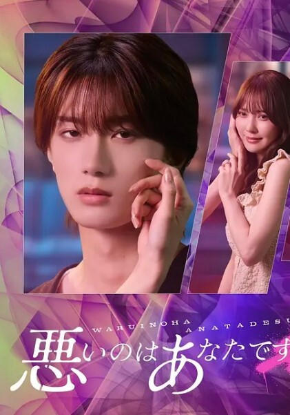 特污兔极品曼妙身材瑜伽姐姐肉体检查_紧致白虎小穴异常吸茎_湿润蜜道非常带感_负压榨精爆射 - 福利部落海报