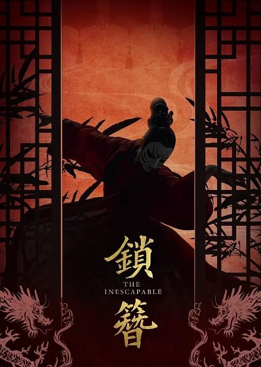 KTV探花之玩弄包房公主先摸奶后玩逼慢慢试探直到扒光她让小骚逼给口交大鸡巴激情后入拽着头发抽插 - 福利部落海报
