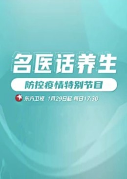 午夜伦理毛片 - 福利部落海报