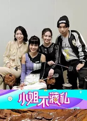 健身房果然很乱苗条少妇主动搭讪瞬时带回家吃饭聊天 - 福利部落海报