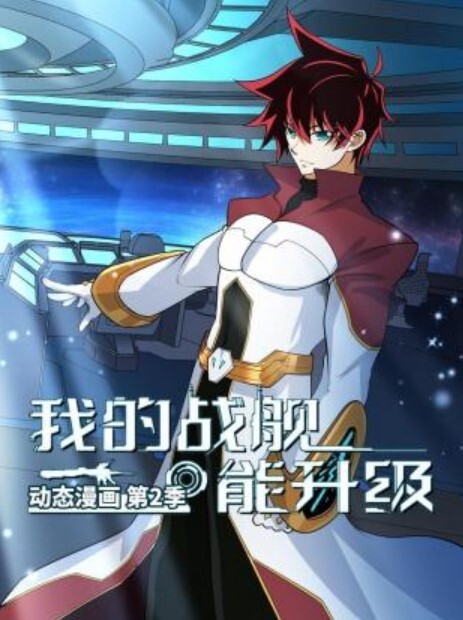 20209692119用户上传近距离抄底漂亮小姐姐裙底 - 福利部落海报