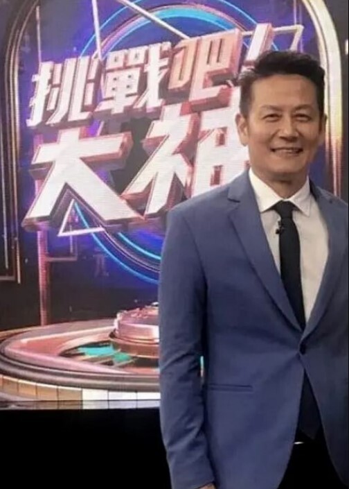 武汉混血女神孙俪狸天然巨乳御姐大屁股道具 - 福利部落海报
