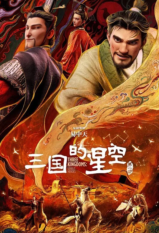 【国产】与皮肤白嫩的87年已婚多情少妇露臉淫荡做爱 - 福利部落海报