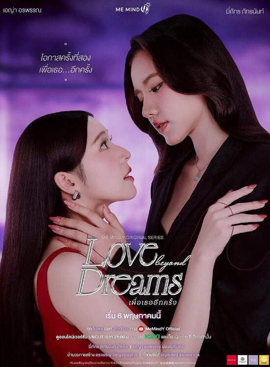 公鸡戏弄 StepSis 得到阴户奶油 S7：E6【Bratty Sis】 - 福利部落海报