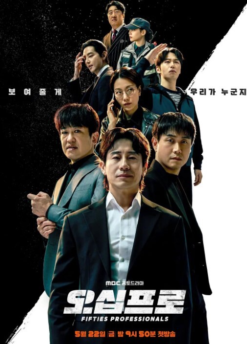 和妈妈去弟弟房间被后入 &lsquo;继母性教育系列&rsquo; S5：E9的! - 福利部落海报