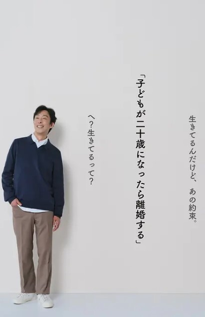 约炮达人出征网聊奔现良家长腿女大生 - 福利部落海报