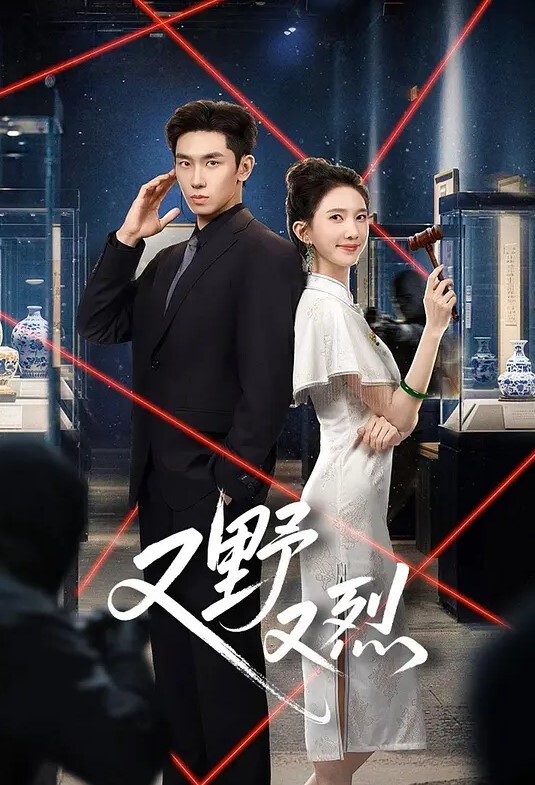 20209692119用户上传偷拍高中妹妹洗澡 - 福利部落海报