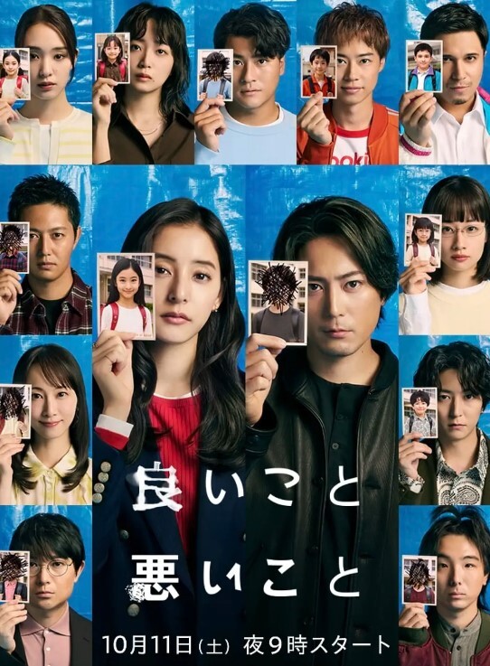 重磅精品百万COS博主Onlyfansnagisa魔物喵大合集114 - 福利部落海报