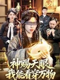 在酒店约啪非常白嫩的美女同事饿了就吃火车便当 - 福利部落海报