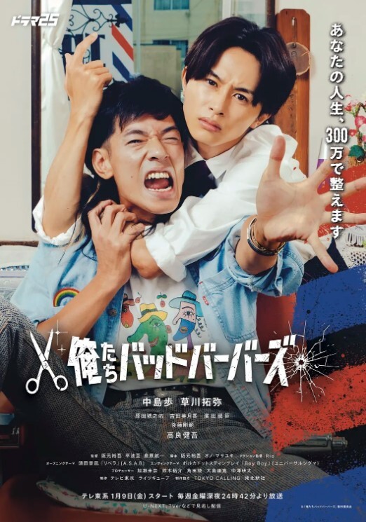 探花泡良新作极品反差婊 - 福利部落海报