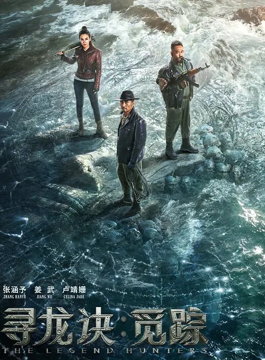 风情学妹露脸趴在纹身大哥胯间舔弄大鸡巴开档黑丝激情上位主动抽插让大哥玩弄奶头吃奶舔逼后入干哭了 - 福利部落海报