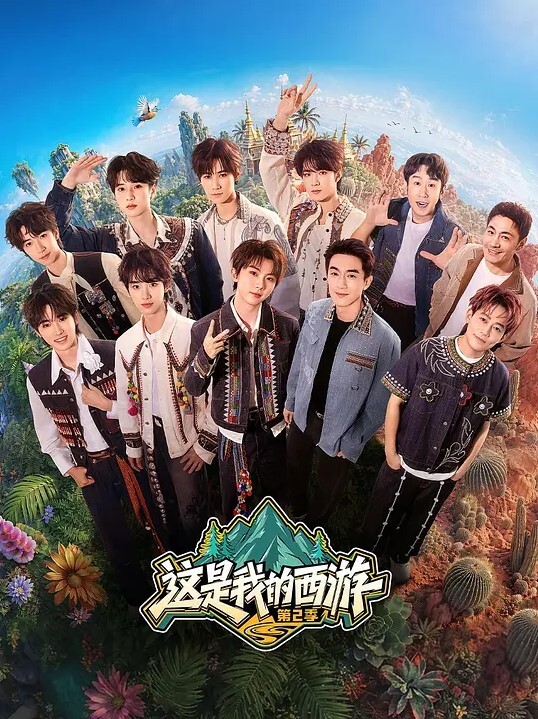 护士小姐姐的取精服务 - 福利部落海报