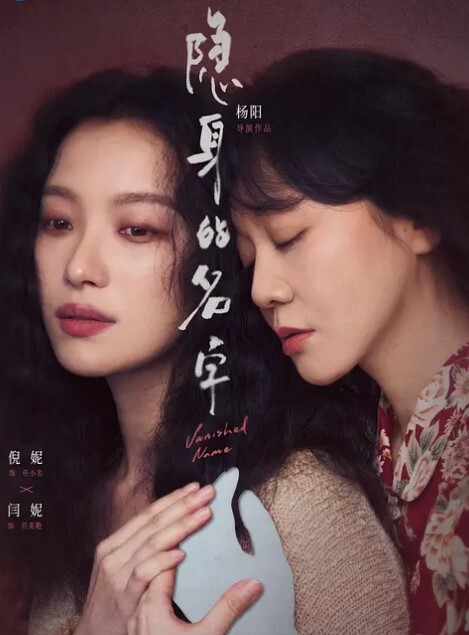 屌哥全国探花年轻小嫩妹黑丝美腿撕开抠穴娇嫩青春胴体在大屌下肆意呻 - 福利部落海报