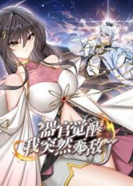 【大奶熟女阿姨】比你老公舒服 我老公没你厉害没这么硬都挤满了 哎呦天哪哎呦你几天没日了 身材丰满被小伙操的哎呦叫不停 - 福利部落海报