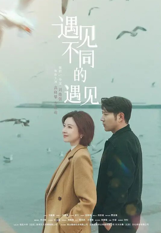 青春无敌推特私密圈收集各大网红小姐姐抖音风变装BGM裸舞 - 福利部落海报