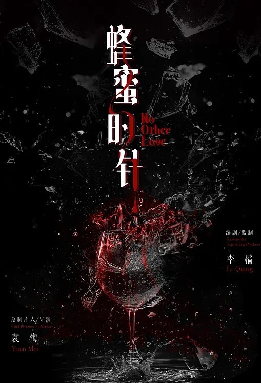 美樱享受车模性感高挑身材 - 福利部落海报