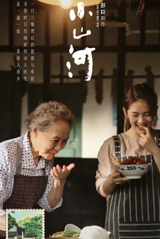 模特泄密黑丝制服模特无套抽插_最精彩的激情啪啪 - 福利部落海报