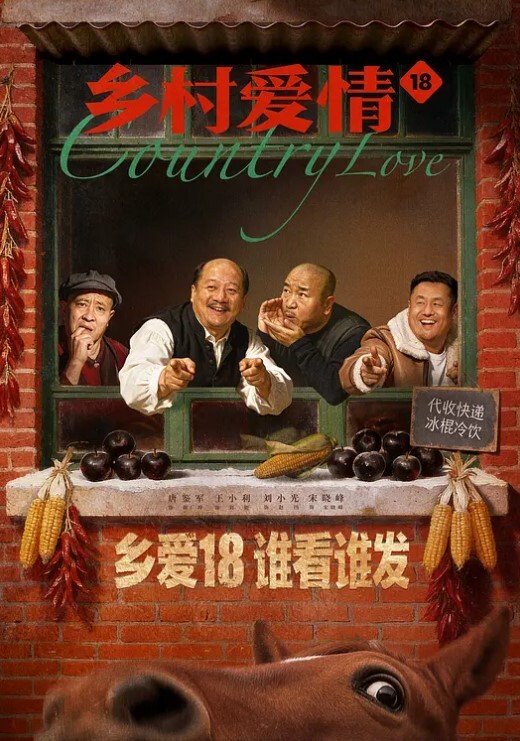 漂亮骚女超厉害口交 - 福利部落海报
