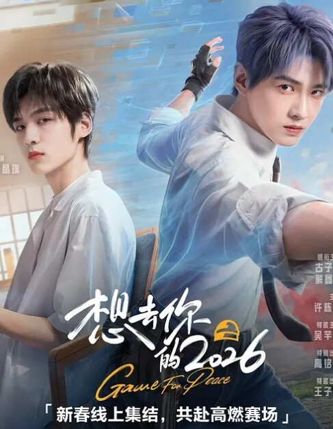 夜色精品探花3000网约175兼职模特外围乖巧高颜值丰乳翘臀粉嫩诱人沙发啪啪后入表情销魂 - 福利部落海报