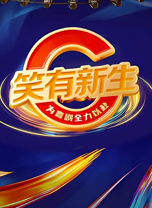 20209309655用户上传好想要這樣的女朋友超激情的濕漉漉口交大爆射 - 福利部落海报