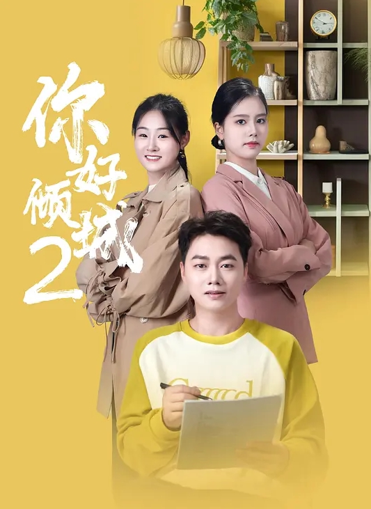 新来的妹子全程露脸穿着开档丝袜蹂躏骚穴，道具抽插搅拌，爽到高潮颤抖淫水不断喷湿地板，表情好骚不要错过 - 福利部落海报