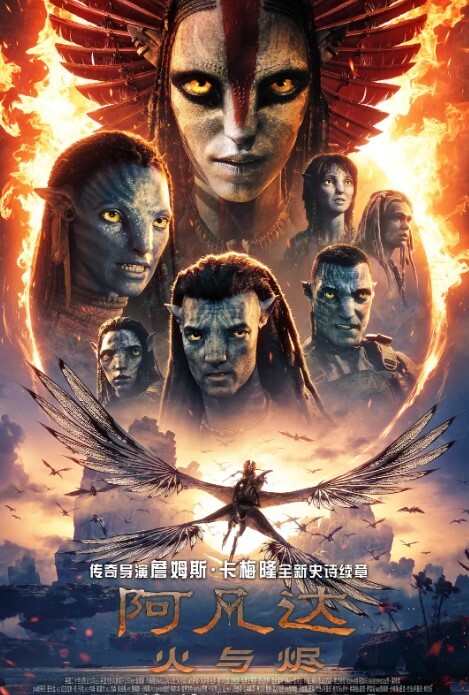 户外勾引护林员大叔 - 福利部落海报