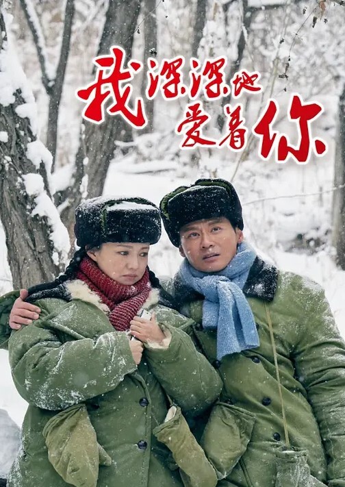 【小千绪】青春学生妹肉偿还债 JK嫩妹借钱不管债主上门只能用身体偿还没想到沦为性奴 - 福利部落海报