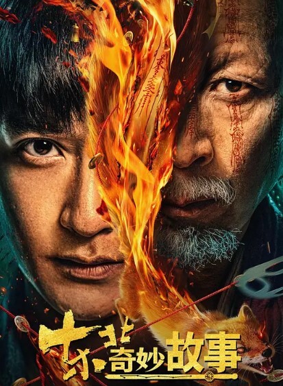 男魔小天探花约了背上纹身少妇沙发上啪啪后入骑坐抱起来大力抽插猛操 - 福利部落海报